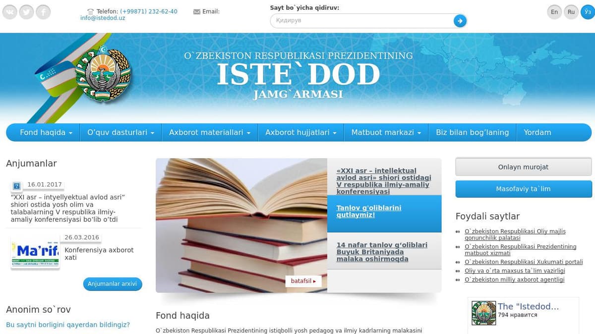 «Iste'dod» faoliyati tubdan yangilanmoqda. Rahbariyatda katta o‘zgarish