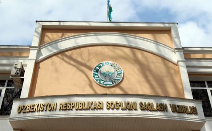 Vazirlik Shahrixondagi epidemik vaziyat yuzasidan so‘nggi ma'lumotlarni berdi