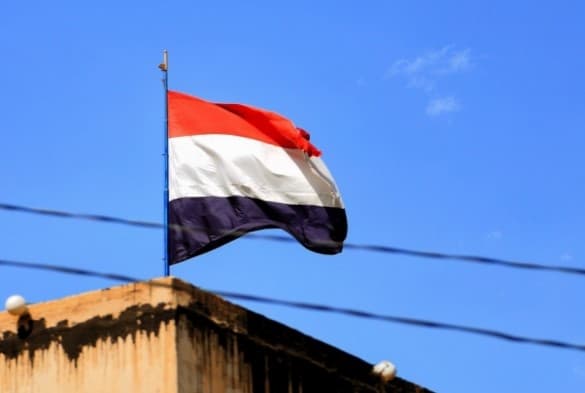 2017 yilga kelib Yamanda sog‘liqni saqlash sohasidagi vaziyat yanada yomonlashishi mumkinligi aytildi