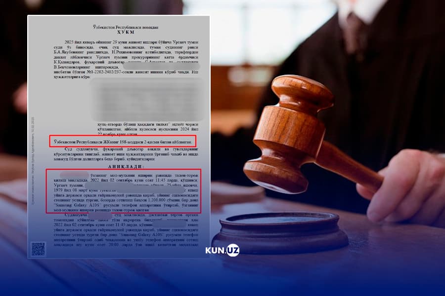 “Tush o‘ng bo‘lmas, o‘ng esa tush” – Xorazmda sudya sudlanuvchiga g‘alati hukm chiqardi