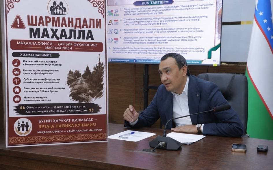 «Если виноваты — извинимся» — хоким Чиназа прокомментировал своё поручение вешать таблички «Позорная махалля»