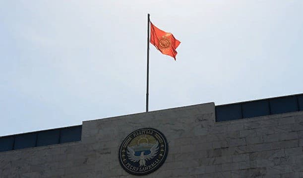 Қирғизистон Қозоғистоннинг молиявий ёрдамидан расман бош тортди