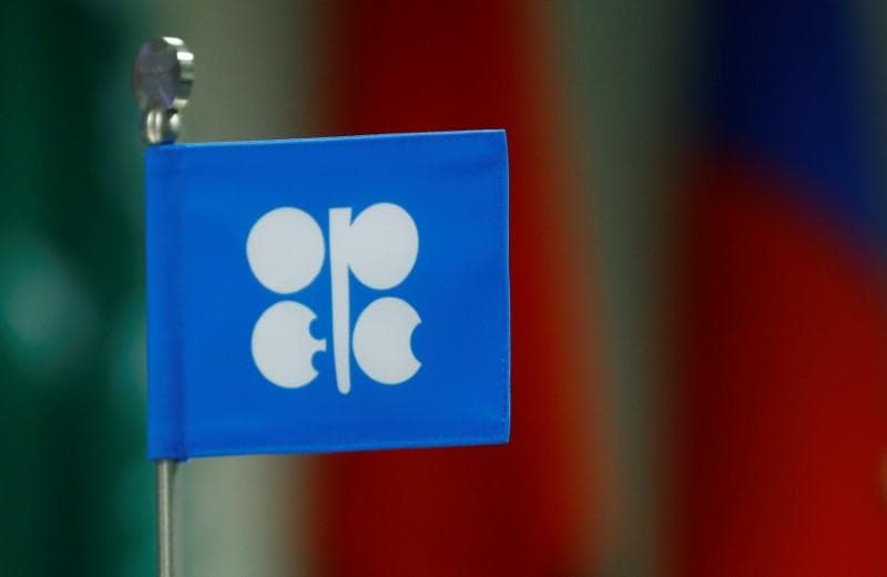 O‘zbekiston OPEC yig‘ilishida kuzatuvchi maqomida ishtirok etishi mumkin