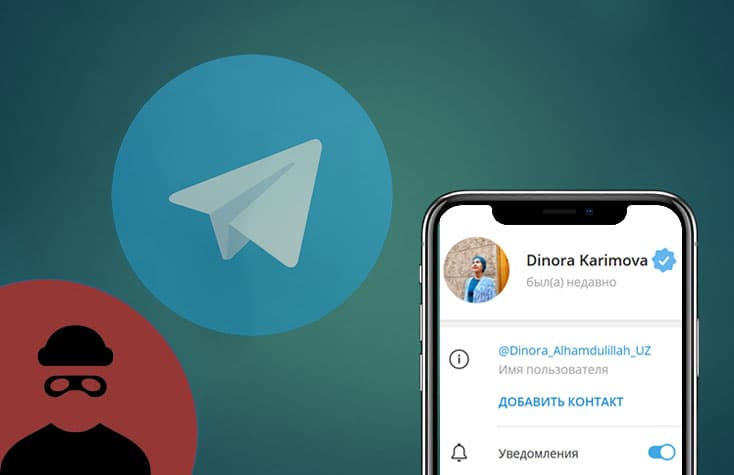 Law enforcement's inaction: The growing threat of Telegram scams in Uzbekistan