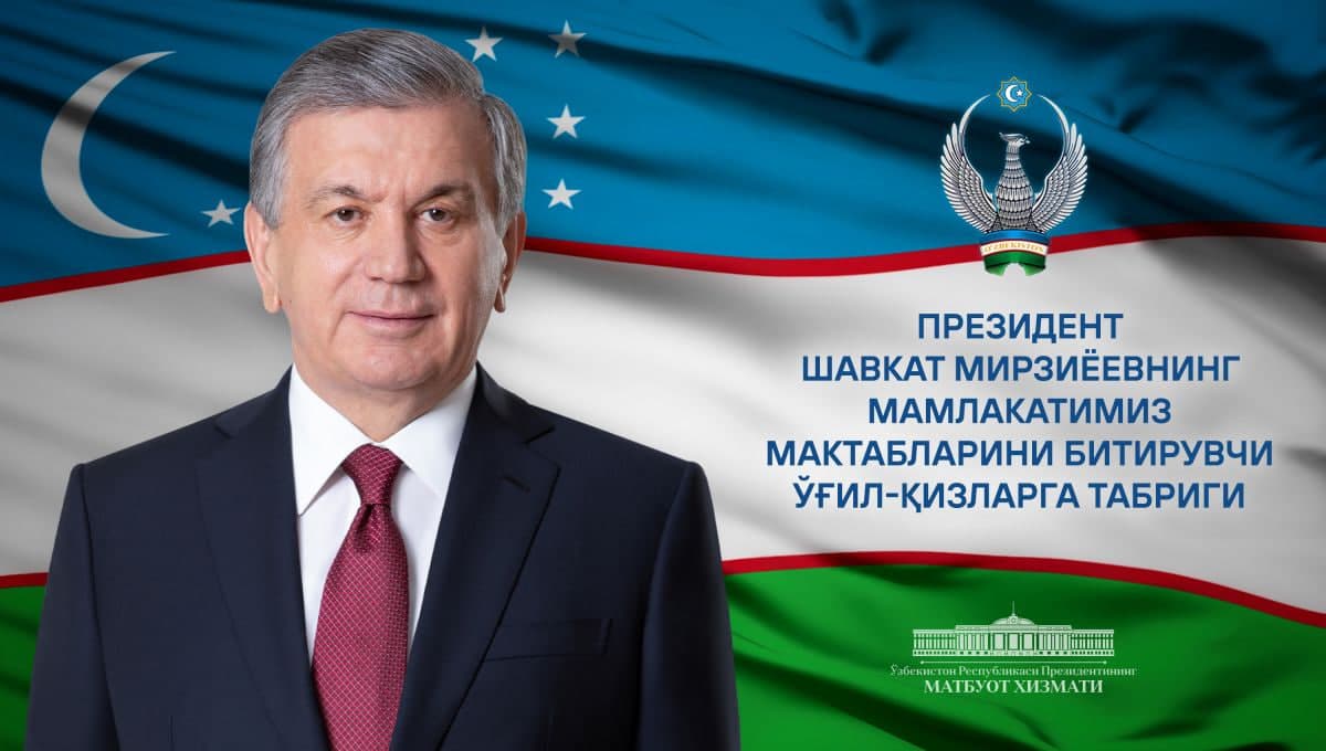 “The future of our Motherland is in your hands” – President congratulates school graduates