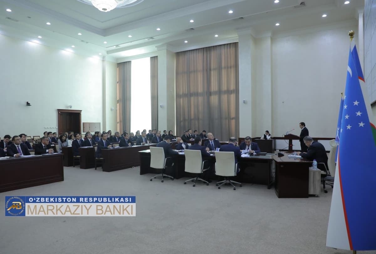 ЦБ Узбекистана сохранил основную ставку на уровне 13,5% годовых