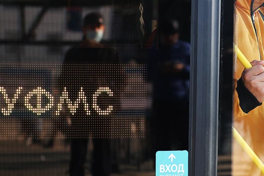 Россияда мигрантларни депортация қилиш ўрнига жаримага тортишлари мумкин