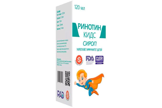 Health Ministry revokes permission to import Rinotin Kids syrup