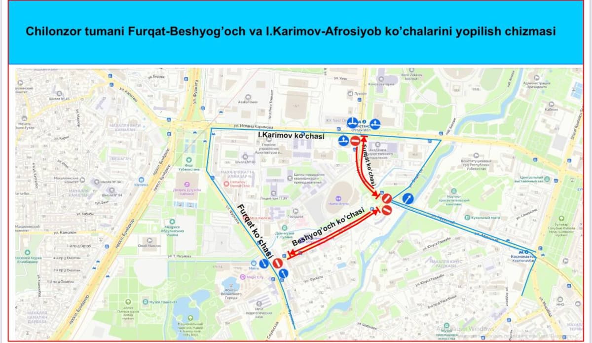 «Ҳумо Арена» олдидаги кўчаларда автомобиллар ҳаракати чекланади
