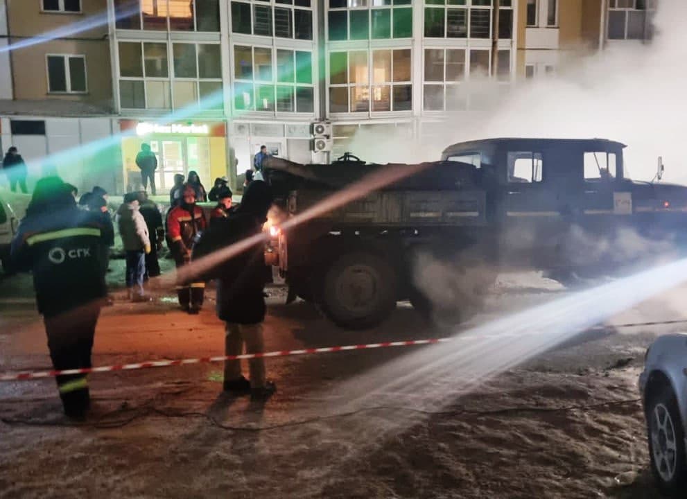 Novosibirskda issiqlik tarmoqlaridagi avariyalar sababli favqulodda holat joriy etildi