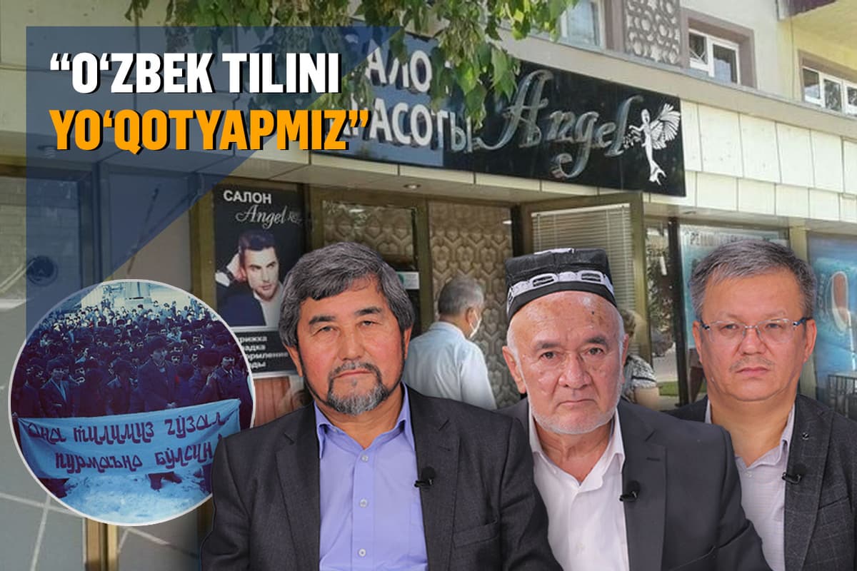 “Amaldagisida na tish va na tirnoq bor” - yangilanayotgan “Davlat tili haqida”gi qonun qanday bo‘lishi kerak?