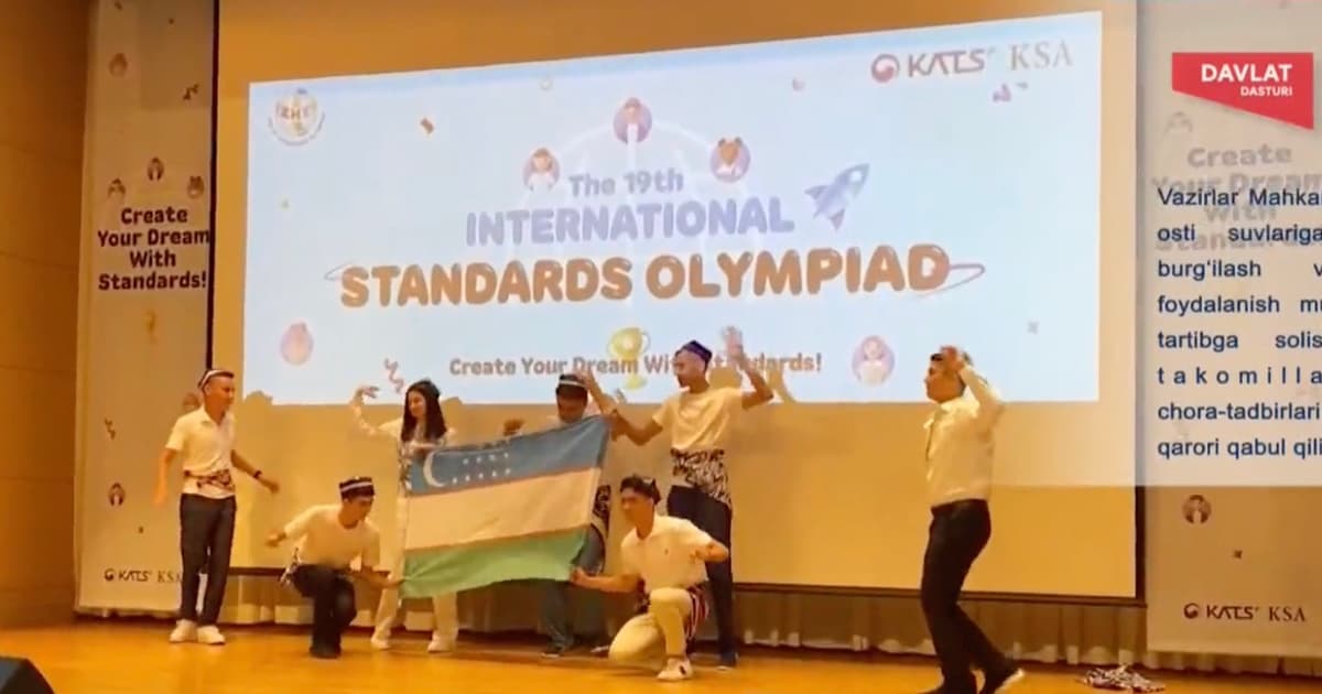 Xalqaro olimpiadada o‘zbekistonlik o‘quvchilar oltin medalni qo‘lga kiritdi