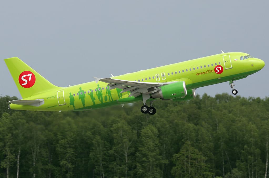 S7 Airlines to launch direct flights from Fergana to Novosibirsk