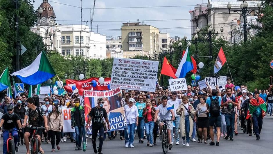 Rossiyada «Ya/My Sergey Furgal» harakati «terrorchilar» ro‘yxatiga kiritildi