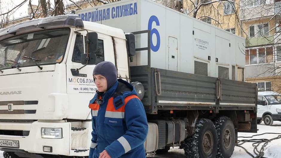 Novomoskovsk shahrida yuzlab uylar va shifoxona issiqlik ta’minotisiz qoldi