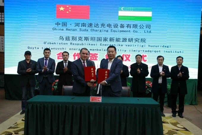 Henan Suda plans mass installation of EV charging stations in Uzbekistan