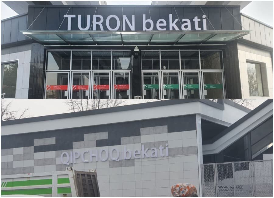 Toshkent metrosining 2 ta yangi bekati qachon ochiladi? - mas’ullar aniq javob bermayapti