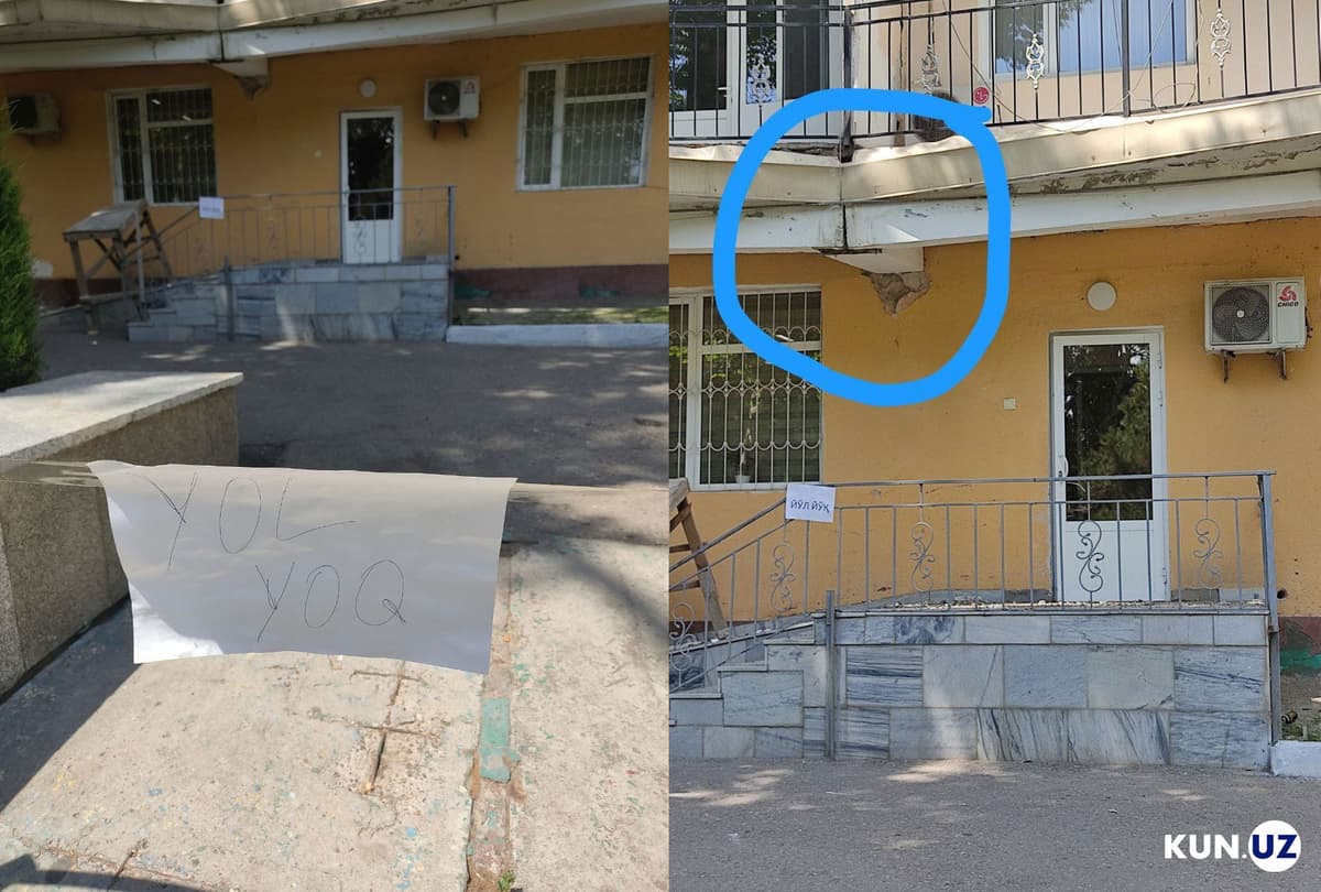 Здание Городской клинической больницы №1 в Ташкенте треснуло. Персонал и пациенты эвакуированы