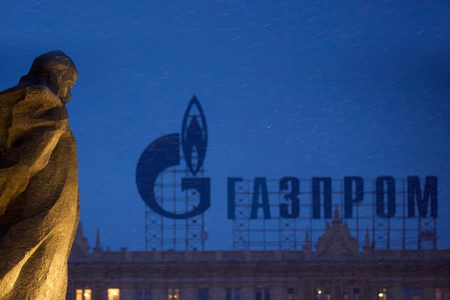 «Gazprom» ketma-ket ikkinchi yil sarmoyalarni qisqartirishni rejalashtirmoqda