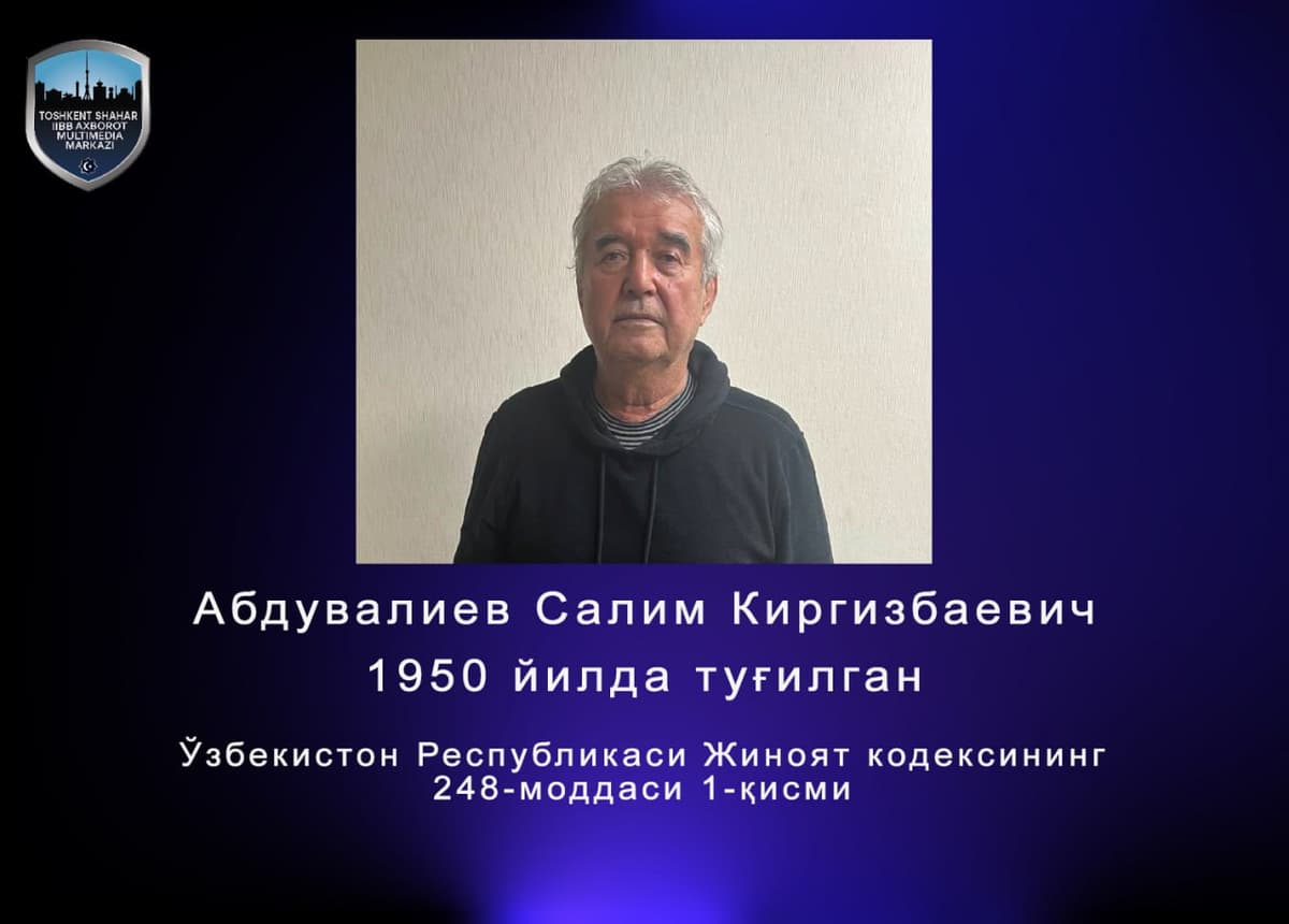 Salim Abduvaliyev detained procedurally