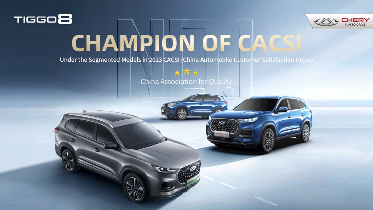 Chery Tiggo 8 Pro: гарантированная безопасность вождения во всех направлениях