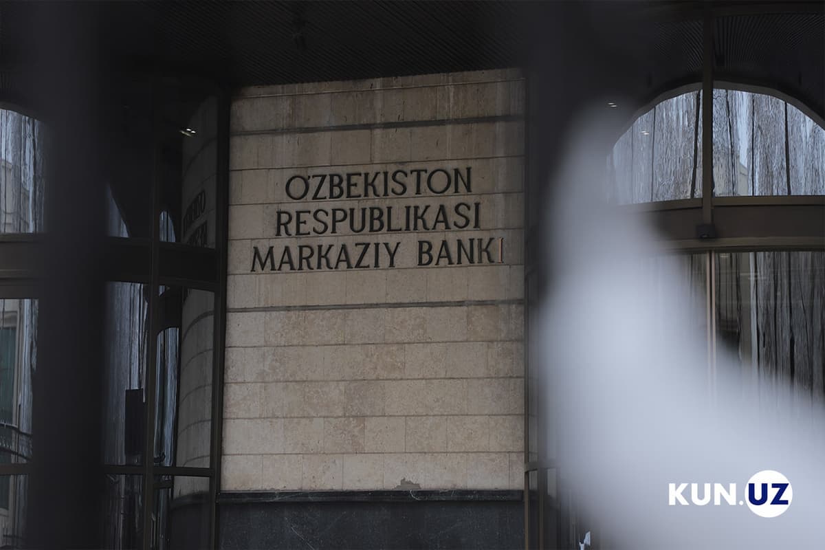Central Bank fines one commercial bank and issues warnings to three others