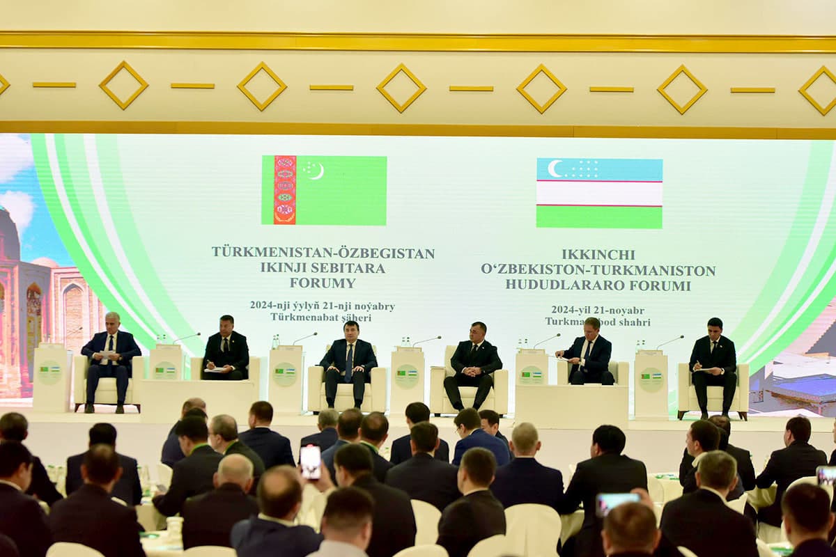 Uzbekistan plans to launch bromine production in Turkmenistan