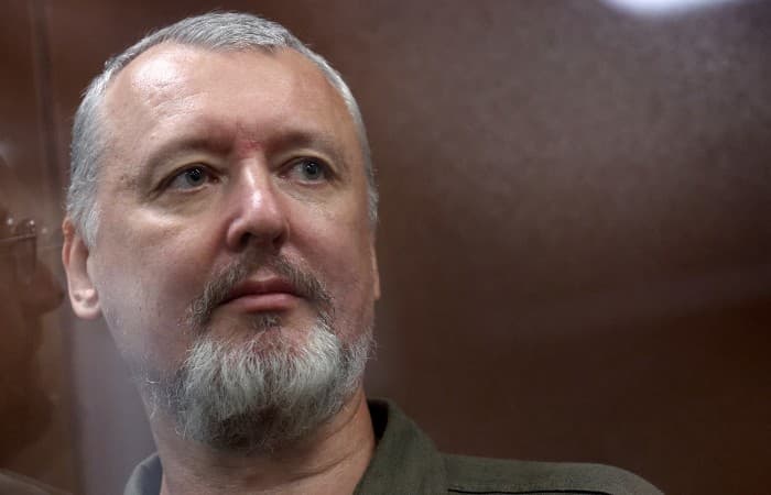 Hibsdagi Igor Strelkov Rossiya prezidenti saylovida ishtirok etishini e’lon qildi