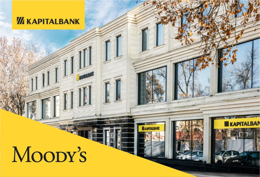Moody's агентлиги Капиталбанкнинг кредит рейтингини B2 даражасида тасдиқлади ва прогнозни "ижобий"га ўзгартирди