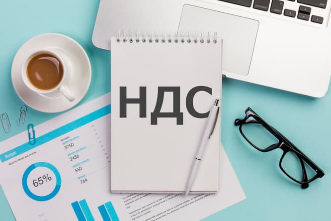 С 2025 года объединения инвалидов лишатся льготы по НДС на перевозку пассажиров