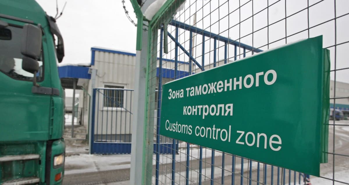 Procedure for paying some customs duties changed