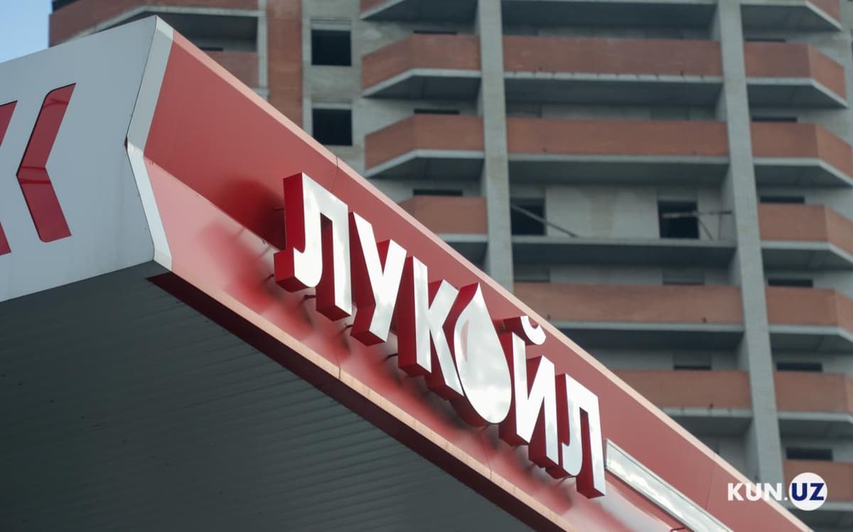 «Lukoil» компанияси асоссиз олган маблағини қайтариши зарур — Рақобат қўмитаси