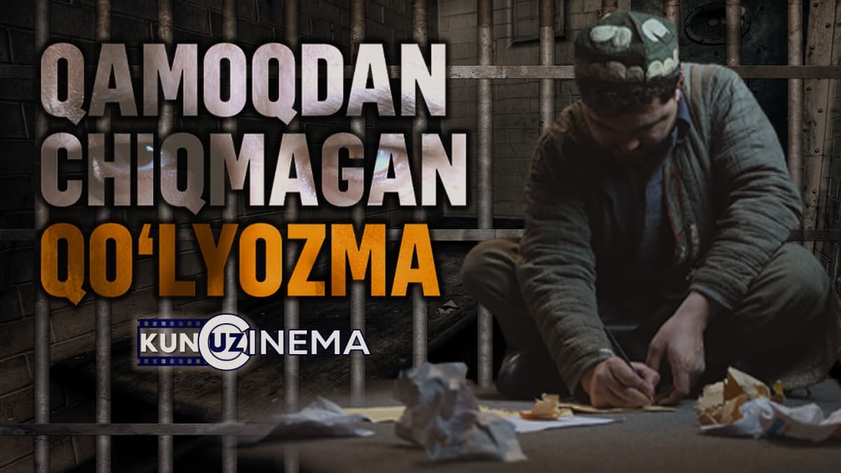Qamoqxonadagi noma’lum yozuvchi hikoyasi
