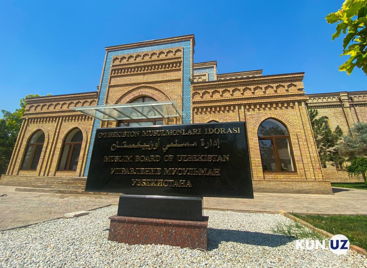 Committee on Religious Affairs calls on fellow citizens not to send messages of dubious religious nature during Ramadan