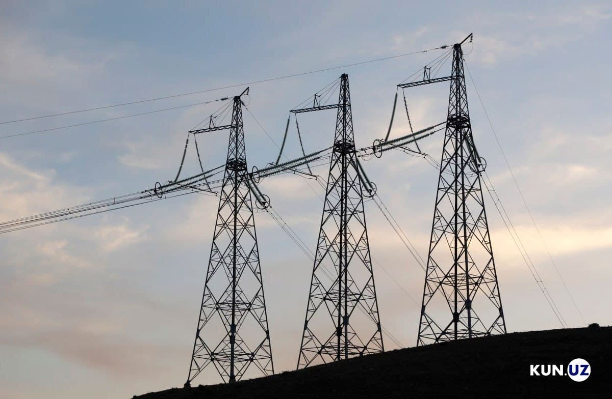 New deadline set for development of energy tariff reform project