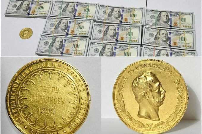 Individuals trying to sell gold coins for $100,000 detained in Surkhandarya