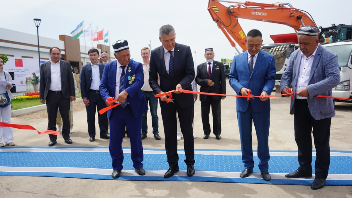 OKMK: “HG-AMMC” MChJ qo‘shma korxonasi qurilishiga start berildi
