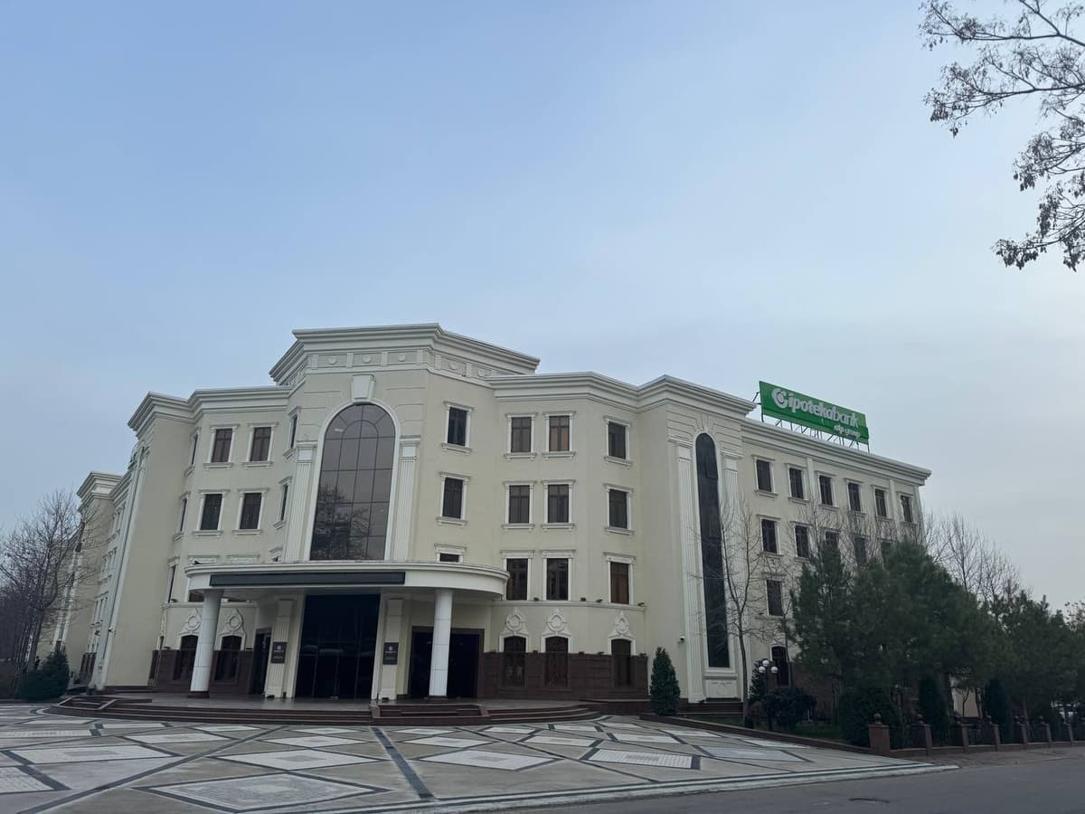 Комитет по конкуренции возбудил дело против «Ипотека-банка»