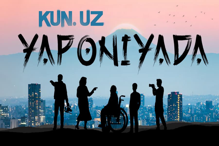 Kun.uz'ning Yaponiyaga safari. Ilk taassurotlar