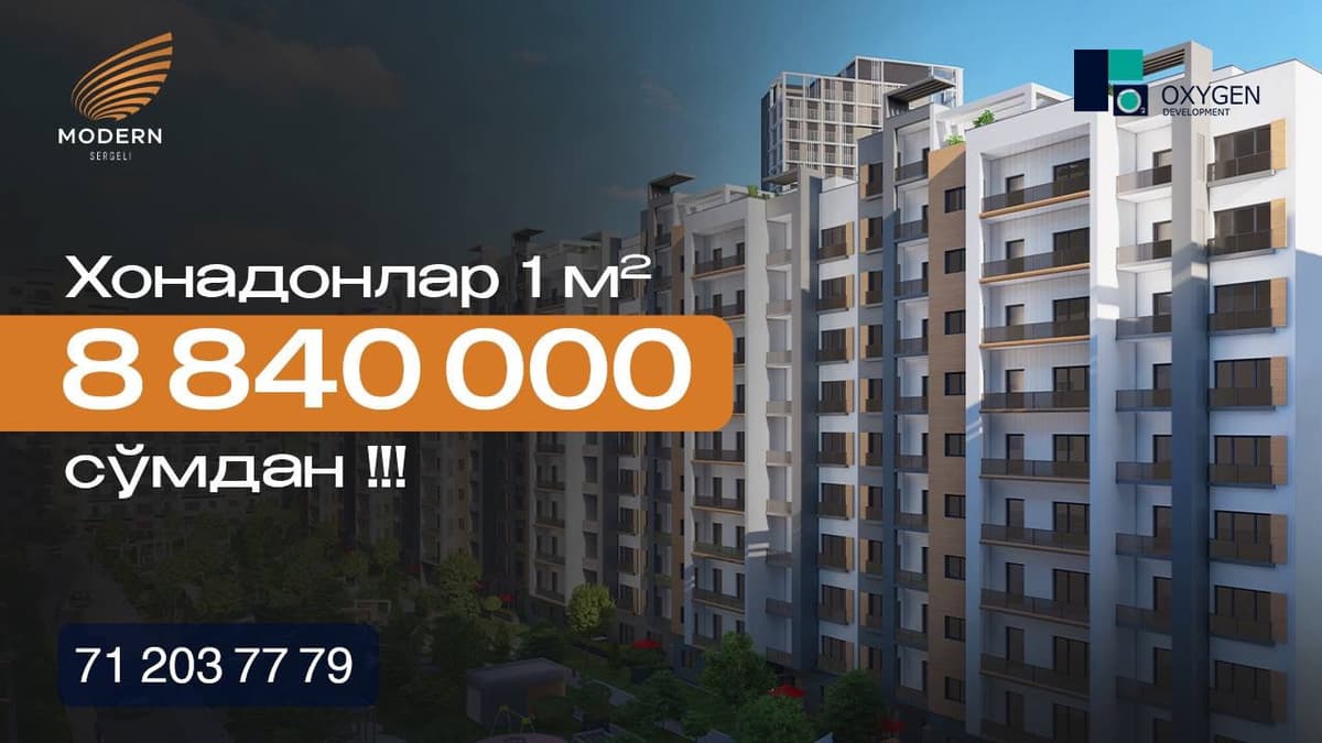 25 iyulga qadar 3 xonali xonadonlarni (100% tölovda) 1m² uçun 8.840.000 sömdan xarid qiling!