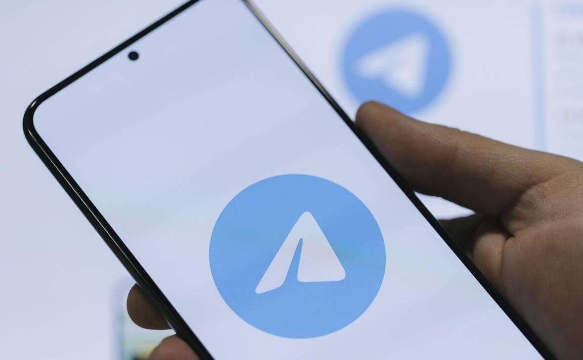 Telegram мессенжерида оммавий узилиш юз берди