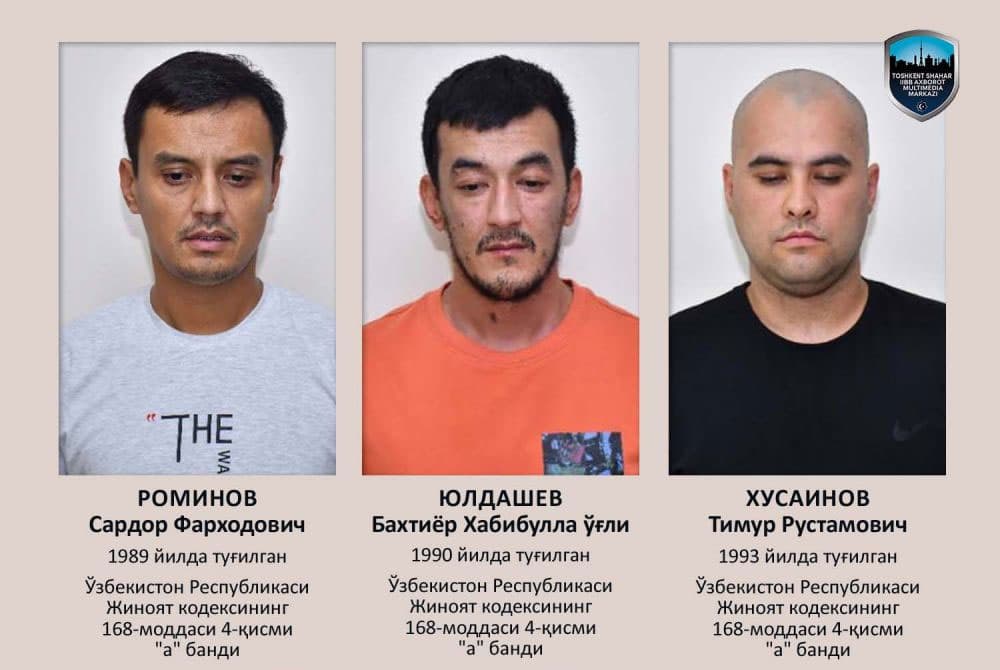 В Ташкенте задержали трех мошенников, отбиравших недвижимость у граждан