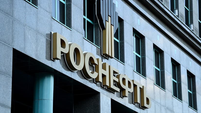 Germaniya Rosneft Deutschland’ni sotish rejalarini tasdiqladi