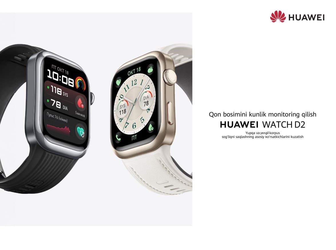 HUAWEI янги премиум смарт-соатларини тақдим этди: HUAWEI WATCH D2 ва HUAWEI WATCH GT 5 серияси