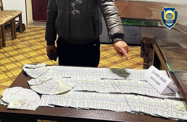 Andijon va Navoiyda noqonuniy yer sotmoqchi bo‘lgan shaxslar ushlandi