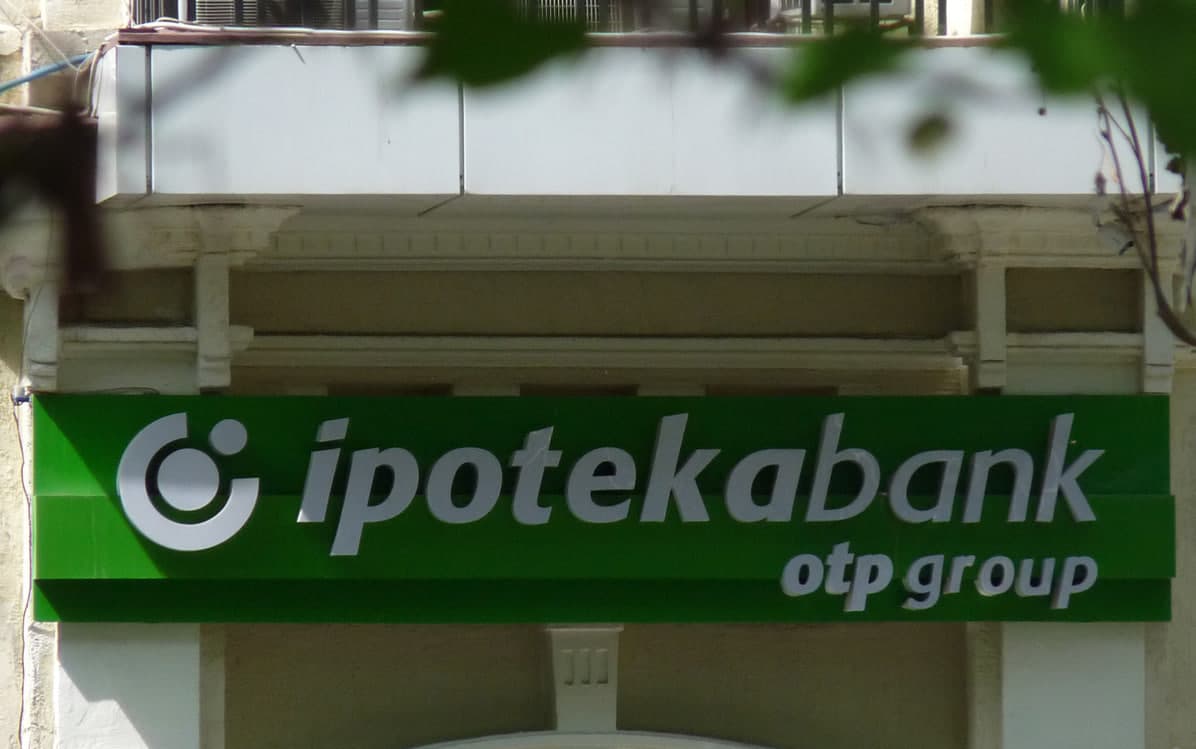 «Ипотека-банк» оштрафовали за недостоверную рекламу