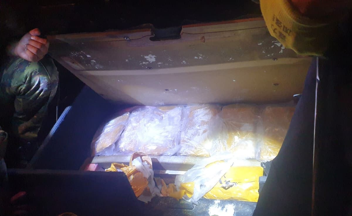 “Ayritom” chegara bojxona postida qariyb 8 kg giyohvand modda to‘xtatib qolindi