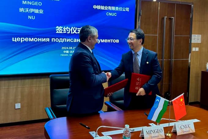 China’s CNUC to aid Uzbekistan in uranium exploration and develop scientific center for mining