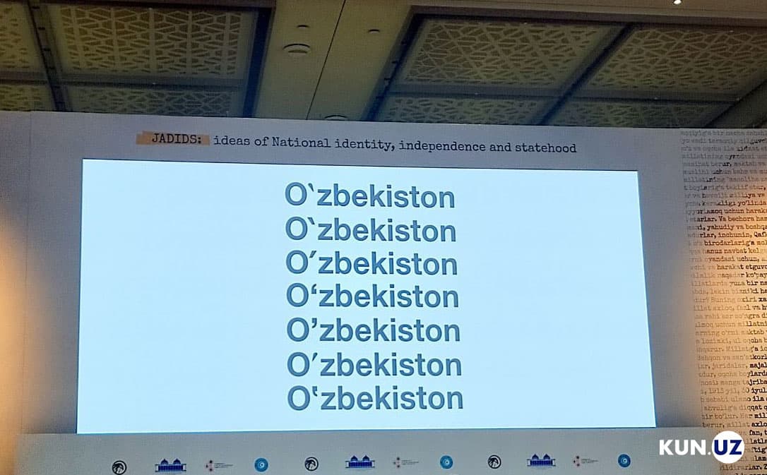 Саида Мирзиёева высказалась о реформе национального алфавита