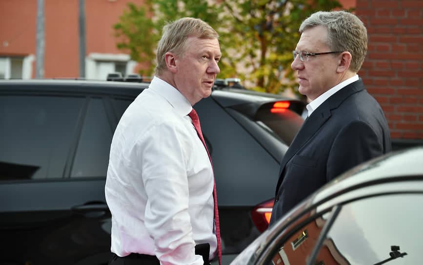 Ukraina Kudrin va Chubaysga qarshi sanksiyalar kiritdi